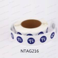25MM NFC Sticker NTAG216 888Byte Supplier